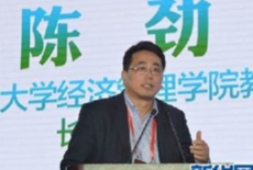 陳勁：企業(yè)怎么適應(yīng)互聯(lián)網(wǎng)變革？