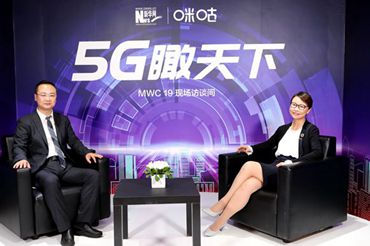 斯寒：5G&ldquo;殺手級(jí)&rdquo;應(yīng)用將會(huì)百花齊放