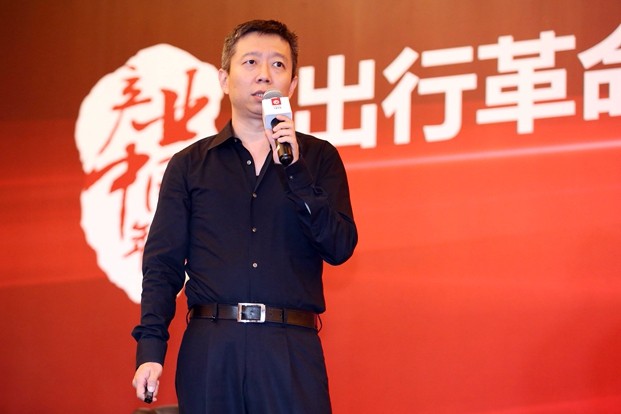 專家：電動、智能、共享是汽車產(chǎn)業(yè)變革的三個維度