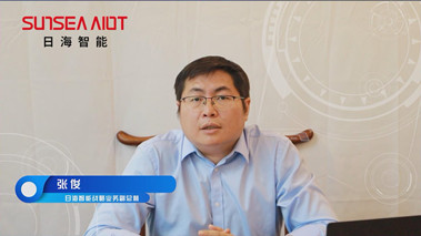 攜手打造智能產(chǎn)業(yè)生態(tài)，共創(chuàng)智慧未來