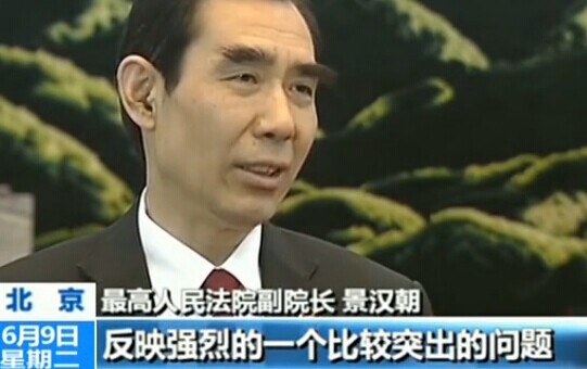 立案登記制帶來哪些變化？