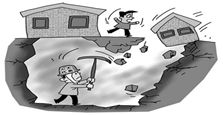 &ldquo;私挖&rdquo;成風(fēng)，地面下的事兒誰來管？
