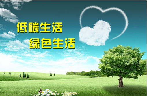 hi，可以再低一點(diǎn)嗎？