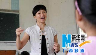 &ldquo;化緣校長&rdquo;周標(biāo)亮：希望小學(xué)里走出的新希望