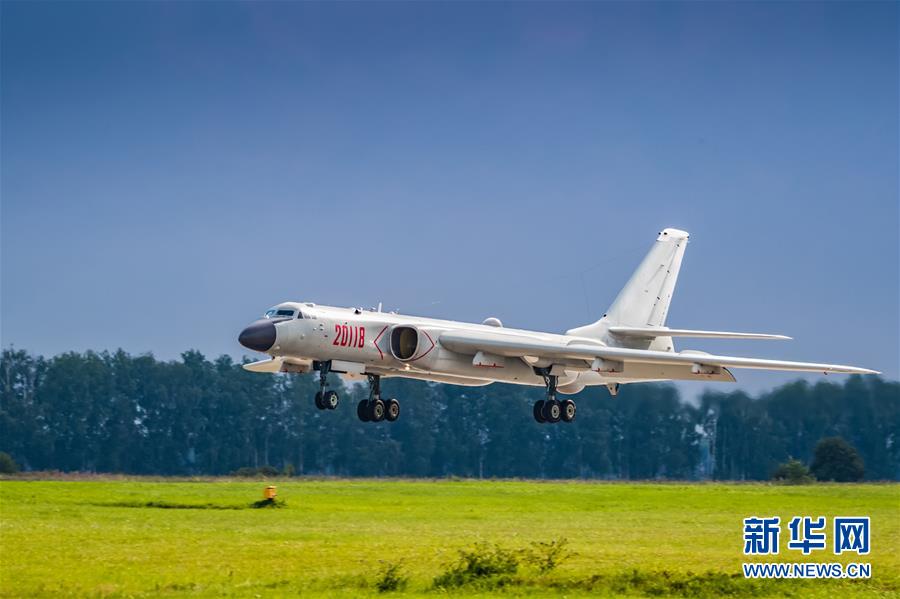 （國際&middot;圖文互動）（3）中國空軍參加&ldquo;國際軍事比賽-2018&rdquo;的五型戰(zhàn)機和空降兵分隊抵達俄羅斯