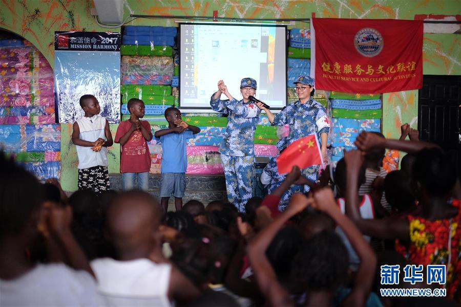 （圖文互動(dòng)）（4）中國之舟，為和平友愛而來&mdash;&mdash;一份來自中國海軍和平方舟號醫(yī)院船的報(bào)告