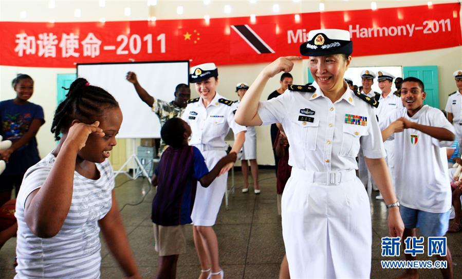 （圖文互動(dòng)）（5）中國之舟，為和平友愛而來&mdash;&mdash;一份來自中國海軍和平方舟號醫(yī)院船的報(bào)告