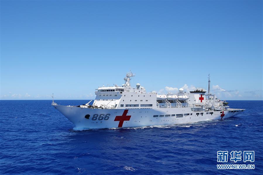 （圖文互動(dòng)）（9）中國之舟，為和平友愛而來&mdash;&mdash;一份來自中國海軍和平方舟號醫(yī)院船的報(bào)告