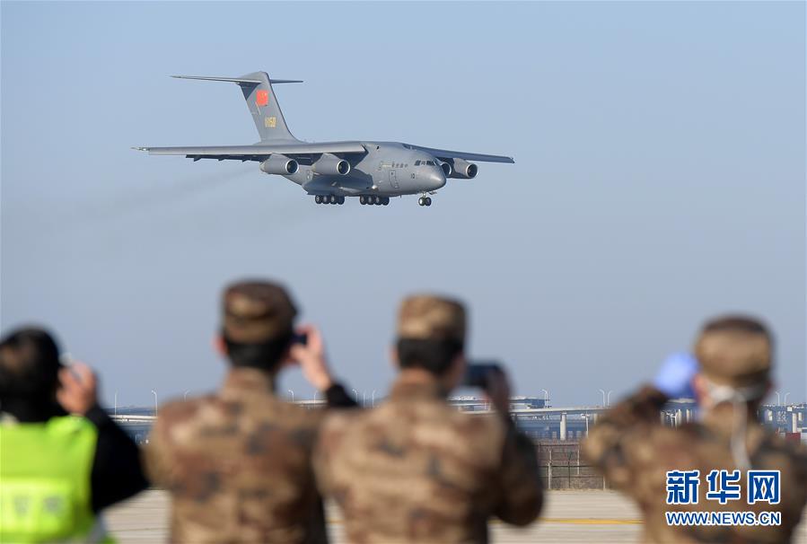 （聚焦疫情防控&middot;圖文互動(dòng)）（2）空軍第四次向武漢大規(guī)模空運(yùn)醫(yī)療隊(duì)員和物資
