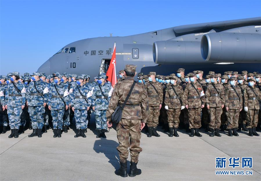 （聚焦疫情防控&middot;圖文互動(dòng)）（7）空軍第四次向武漢大規(guī)?？者\(yùn)醫(yī)療隊(duì)員和物資