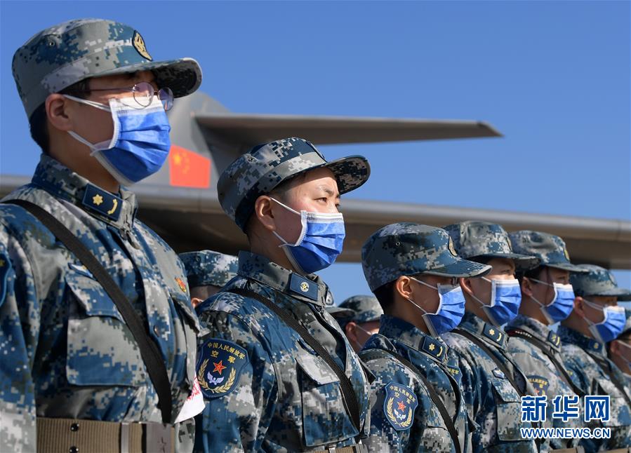 （聚焦疫情防控&middot;圖文互動(dòng)）（10）空軍第四次向武漢大規(guī)?？者\(yùn)醫(yī)療隊(duì)員和物資