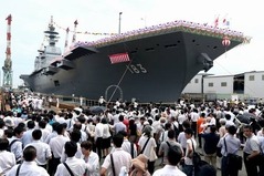 解讀：日本會真正擁有航空母艦嗎？