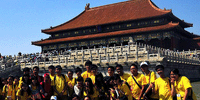 2013&ldquo;中國(guó)尋根之旅&rdquo;夏令營(yíng)