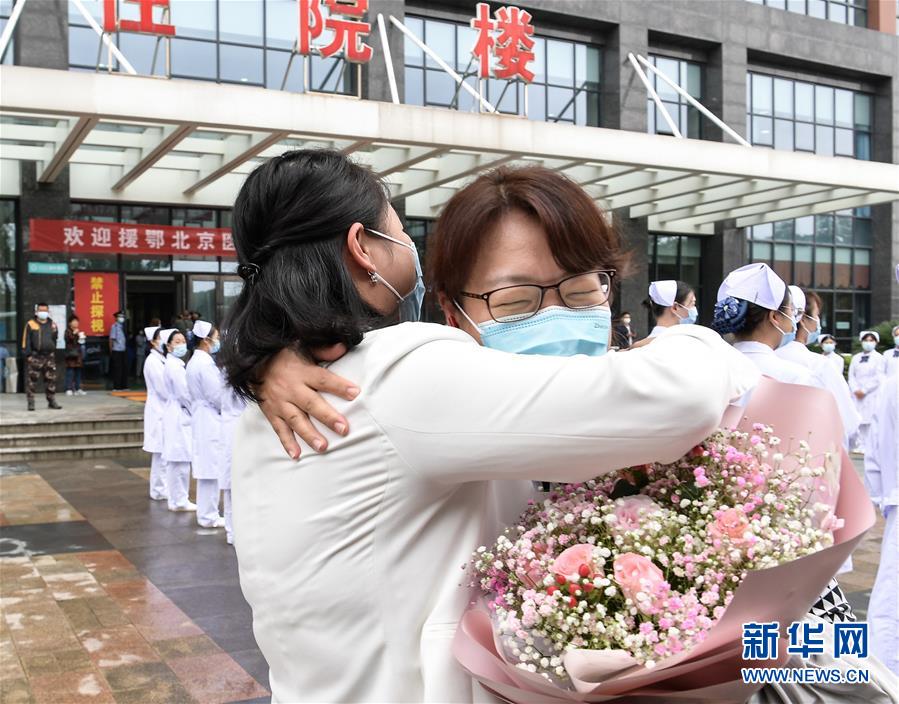 （社會）（3）抗疫&ldquo;戰(zhàn)友&rdquo;重聚