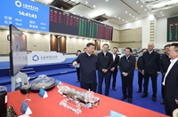 習(xí)近平在上?？疾?返京途中在江蘇鹽城考察