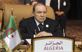 首次天然氣出口國(guó)首腦會(huì)議在多哈舉行