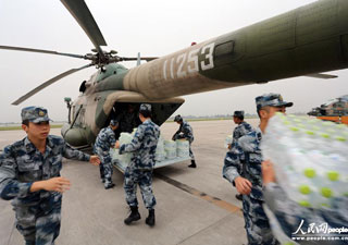 高清：成空頻繁出動戰(zhàn)機 架起&ldquo;寶興孤島&rdquo;空中生命線