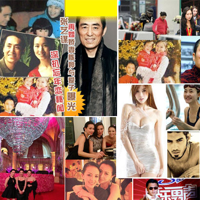 一周精彩娛樂 明導(dǎo)被爆7個(gè)孩&ldquo;葫蘆娃的爹&rdquo;？