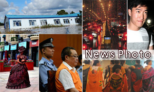 【一周國內】"表叔"受審京城將&rdquo;煮粥&ldquo;