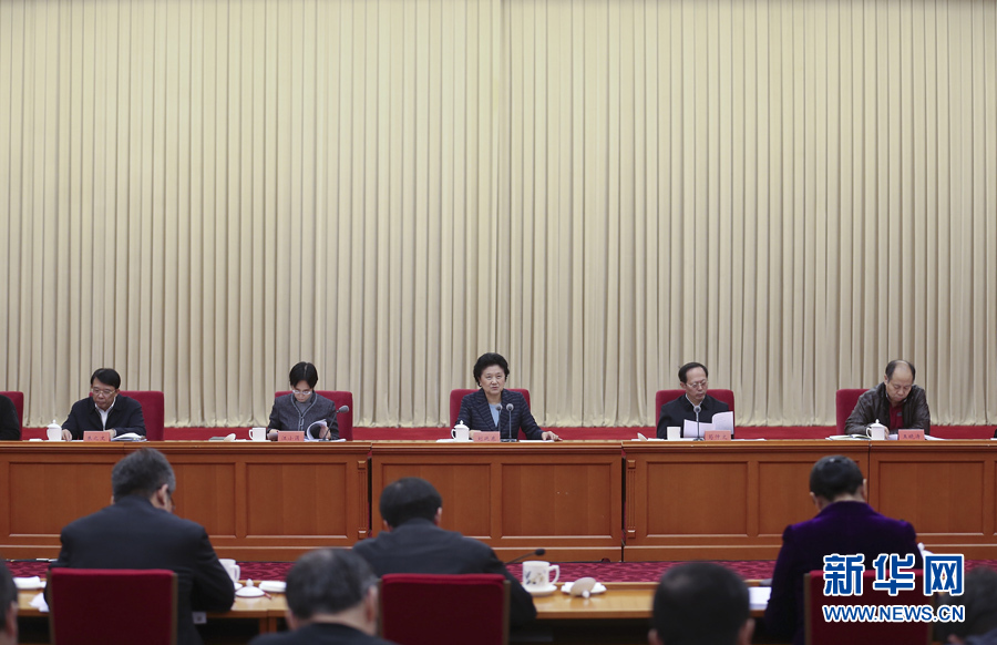 12月28日，中共中央政治局委員、國務(wù)院副總理劉延?xùn)|在北京出席體育工作座談會并講話。 新華社記者曹燦攝