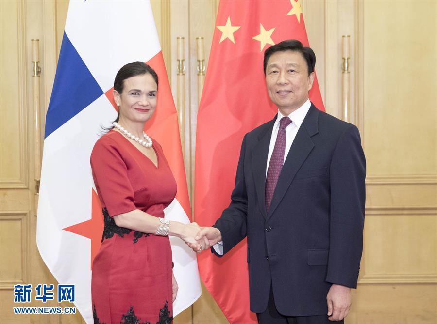 6月13日，國家副主席李源潮在北京人民大會(huì)堂會(huì)見巴拿馬副總統(tǒng)兼外長德圣馬洛。 新華社記者 丁林 攝
