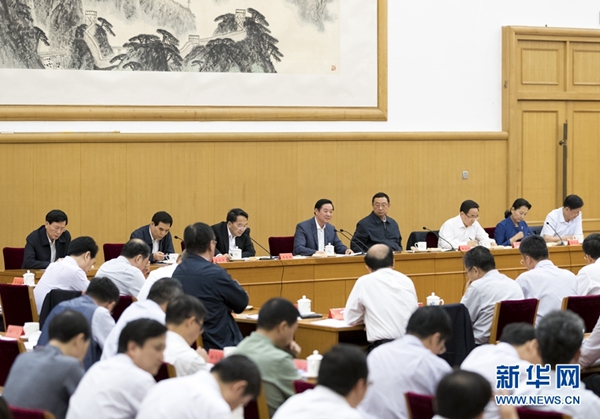 6月23日，中共中央政治局委員、中央書記處書記、中宣部部長(zhǎng)劉奇葆在北京出席中華文化走出去工作會(huì)議并講話。 新華社記者 丁海濤 攝