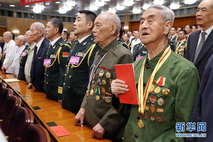 （時(shí)政）（5）慶祝中國人民解放軍建軍90周年大會在北京隆重舉行