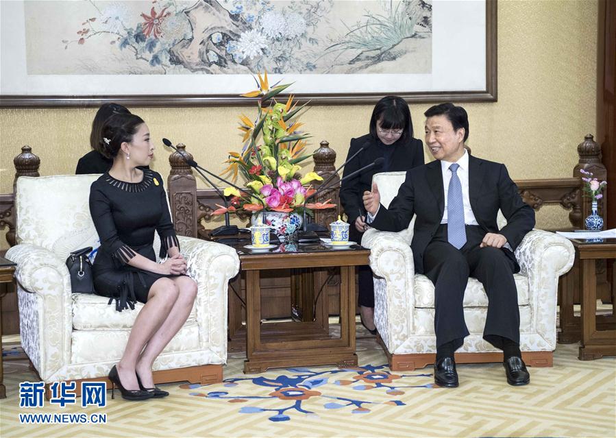 9月8日，國家副主席李源潮在北京會見泰國公主帕查拉吉迪雅帕。 新華社記者李濤 攝