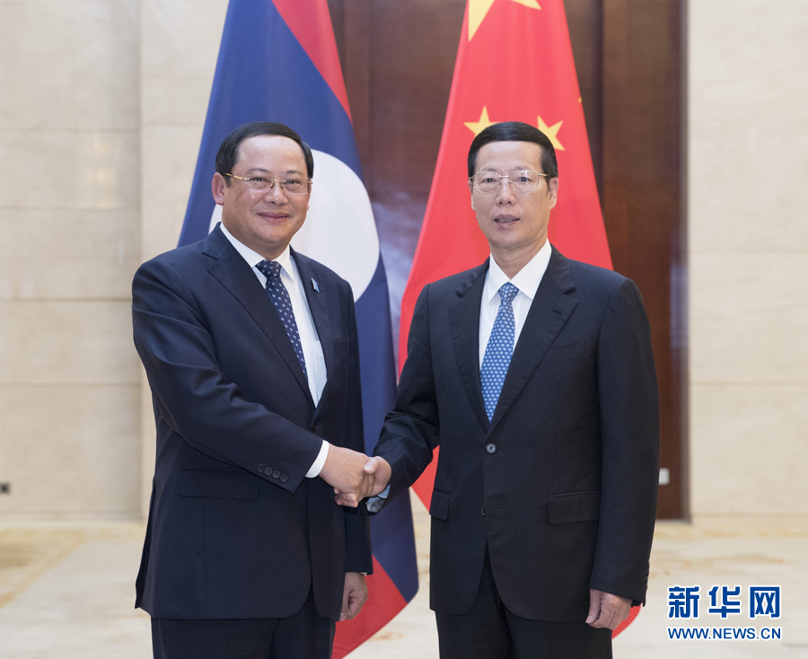9月11日，中共中央政治局常委、國(guó)務(wù)院副總理張高麗在廣西南寧會(huì)見(jiàn)前來(lái)出席第十四屆中國(guó)－東盟博覽會(huì)和中國(guó)－東盟商務(wù)與投資峰會(huì)的老撾副總理宋賽。新華社記者王曄攝