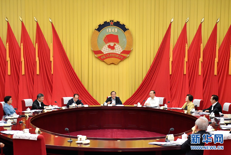 9月26日，全國(guó)政協(xié)主席俞正聲在北京主持召開(kāi)全國(guó)政協(xié)第六十四次主席會(huì)議。 新華社記者 燕雁 攝