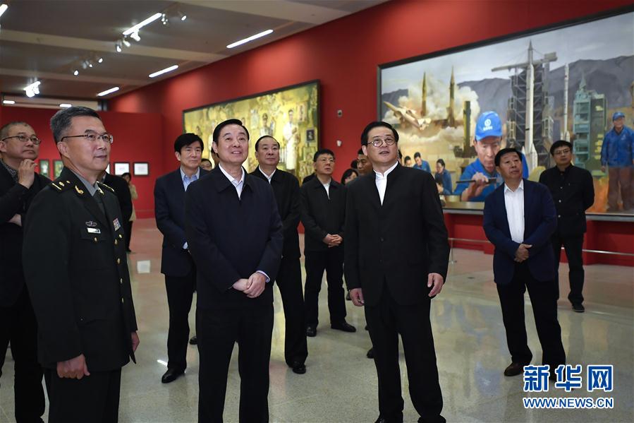 （XHDW）劉奇葆參觀&ldquo;最美中國人&rdquo;大型美術作品展