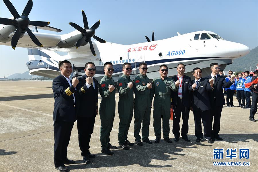 （新華全媒頭條&middot;圖文互動）（7）國產(chǎn)大飛機(jī)&ldquo;三兄弟&rdquo;藍(lán)天聚首 &ldquo;中國翼&rdquo;開啟航空強國新時代 