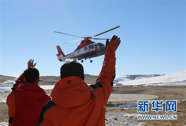 （圖文互動(dòng)）（2）&ldquo;雪龍&rdquo;號(hào)搭載南極科考隊(duì)抵達(dá)中山站