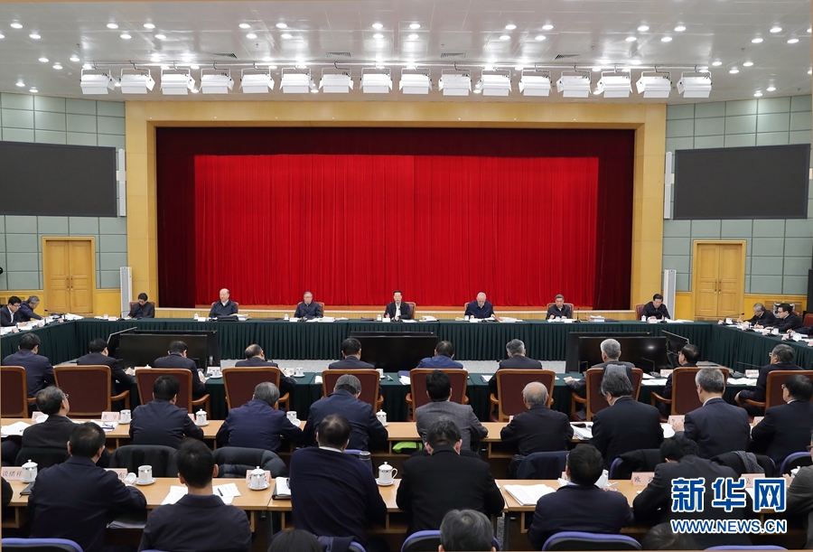 1月2日，京津冀協(xié)同發(fā)展工作推進(jìn)會議在北京召開。國務(wù)院副總理張高麗主持會議并講話。 新華社記者 王曄 攝