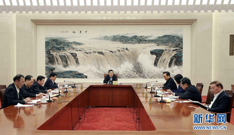 3月2日，中共十二屆全國人大常委會(huì)黨組在北京召開會(huì)議，學(xué)習(xí)貫徹習(xí)近平總書記在黨的十九屆三中全會(huì)上的重要講話和全會(huì)精神。全國人大常委會(huì)委員長、常委會(huì)黨組書記張德江主持會(huì)議并講話。新華社記者劉衛(wèi)兵攝
