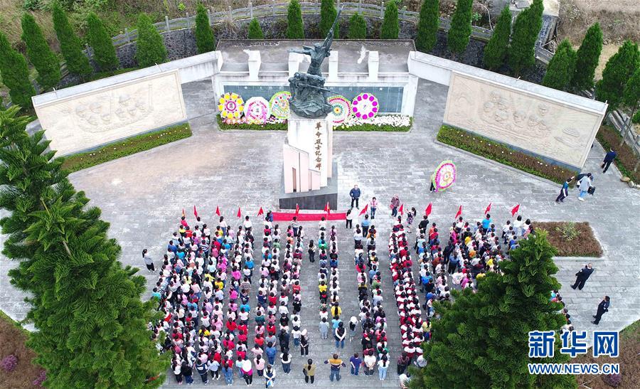 （新華全媒頭條&middot;圖文互動(dòng)）（7）清明，為了祭奠，更為了前行