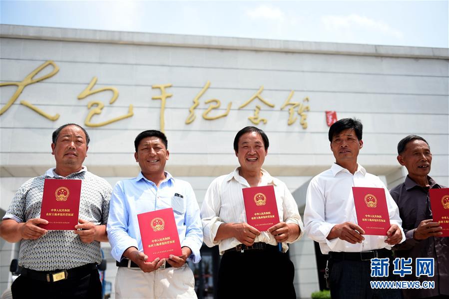 （新華全媒頭條&middot;壯闊東方潮　奮進(jìn)新時(shí)代&mdash;&mdash;慶祝改革開放40年&middot;圖文互動）（1）從改革地標(biāo)看中國改革開放40年