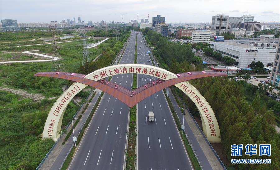 （新華全媒頭條&middot;壯闊東方潮　奮進新時代&mdash;&mdash;慶祝改革開放40年&middot;圖文互動）（8）從改革地標看中國改革開放40年