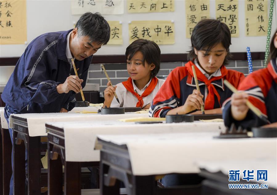 （新華全媒頭條&middot;圖文互動）（2）在新時代黨的陽光照耀下前進&mdash;&mdash;習近平總書記關(guān)心關(guān)懷青年和青年工作紀實