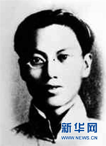 （為了民族復(fù)興&middot;英雄烈士譜&middot;圖文互動(dòng)）華南傳播馬克思主義第一人&mdash;&mdash;楊匏安