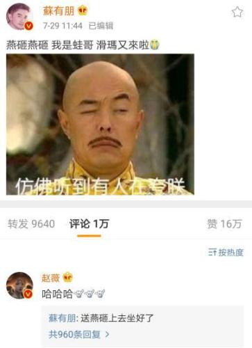 點擊進(jìn)入下一頁