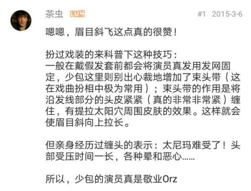 點擊進(jìn)入下一頁