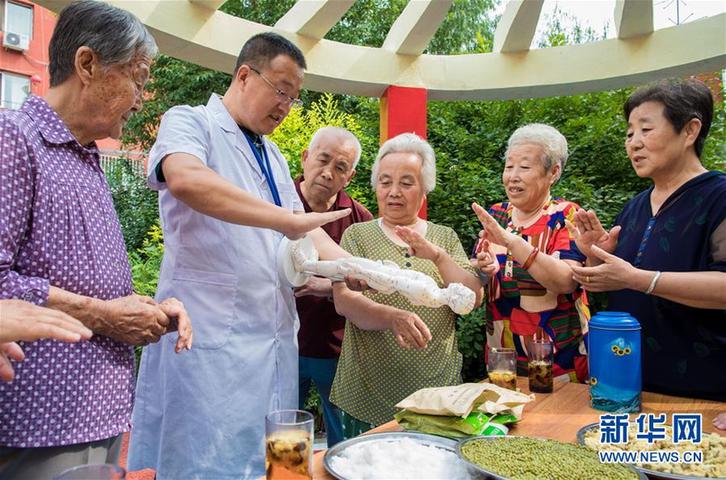 （圖文互動(dòng)&middot;各民族團(tuán)結(jié)互助）（9）民族一家親　濃濃團(tuán)結(jié)情&mdash;&mdash;呼和浩特市清泉街社區(qū)民族團(tuán)結(jié)工作側(cè)記