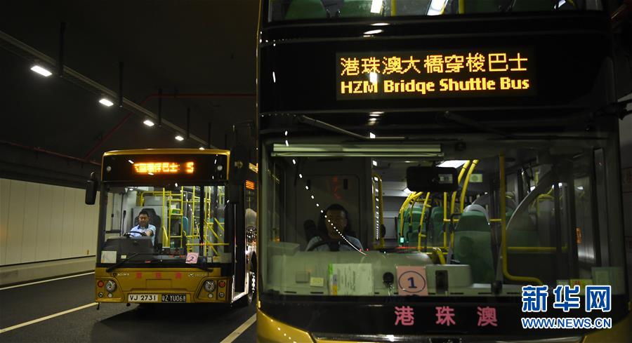 （圖文互動）（5）港珠澳大橋通行指南&ldquo;全攻略&rdquo;發(fā)布
