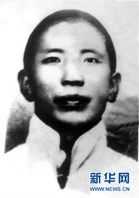 （為了民族復興&middot;英雄烈士譜&middot;圖文互動）河東&ldquo;群眾領(lǐng)袖&rdquo;&mdash;&mdash;嘉康杰 