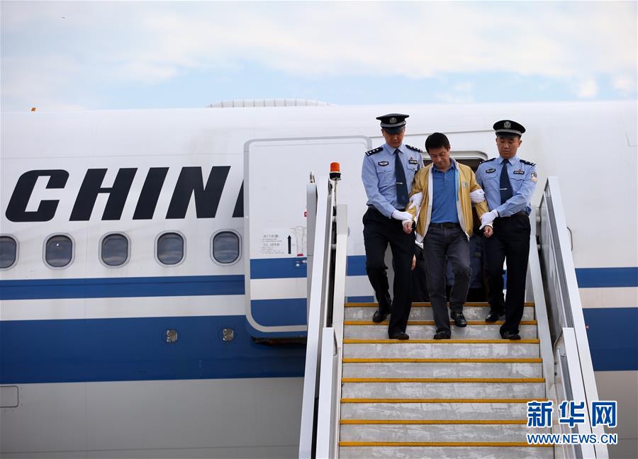 （新華全媒頭條&middot;圖文互動）（4）全面從嚴(yán)治黨啟新局&mdash;&mdash;寫在十九屆中央紀(jì)委三次全會召開之際