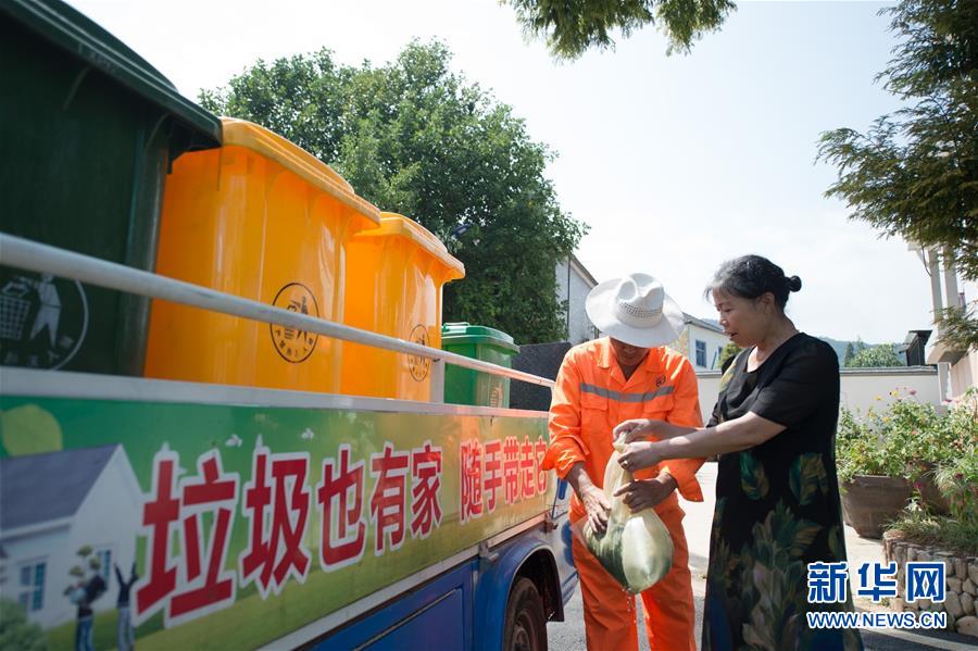（新華全媒頭條&middot;北京世園會&middot;圖文互動）（11）共繪人類生態(tài)文明美麗畫卷&mdash;&mdash;從北京世園會看中國綠色發(fā)展的&ldquo;世界貢獻&rdquo;