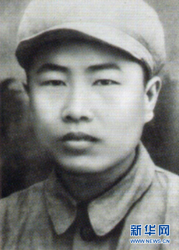 （為了民族復(fù)興&middot;英雄烈士譜&middot;圖文互動）董存瑞：永不熄滅的精神火炬