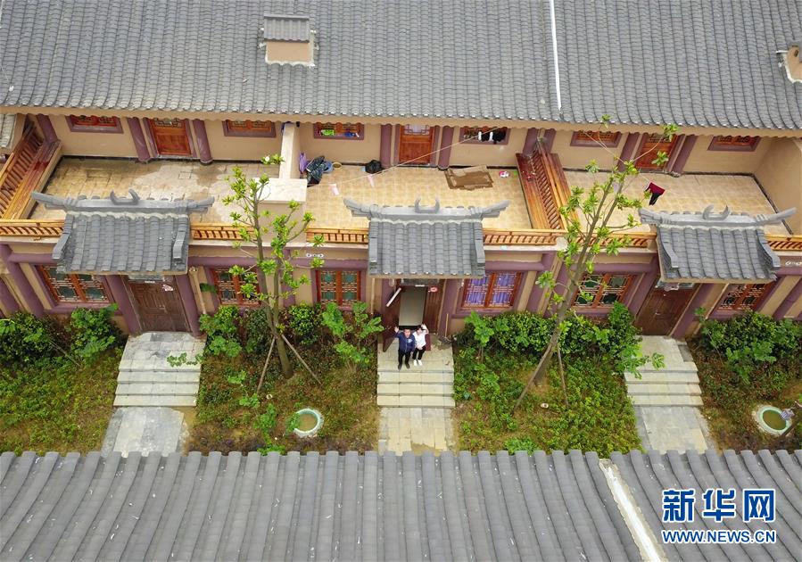 （壯麗70年&middot;奮斗新時(shí)代&middot;圖文互動(dòng)）（7）奮進(jìn)的阿妹戚托&mdash;&mdash;貴州三寶彝族鄉(xiāng)整鄉(xiāng)搬遷見聞