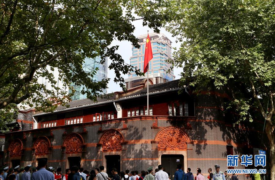 （新華全媒頭條&middot;圖文互動）（8）文明之光照亮復興之路&mdash;&mdash;以習近平同志為核心的黨中央關心文化和自然遺產(chǎn)保護工作紀實
